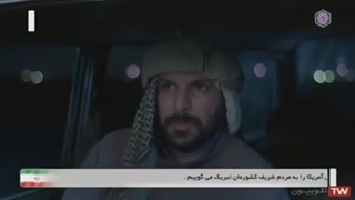 آن شب چقدر بد گذشت... کپ