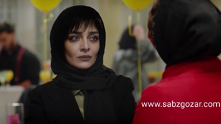 قسمت 16 گیسو( قسمت شانزدهم سریال گیسو)