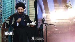 یکی از نام های امیر المومنین ( علیه السلام ) ذاکر است | صراط مستقیم 07