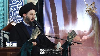 همرنگ امیر المومنین (علیه السلام) باشید | صراط مستقیم 10