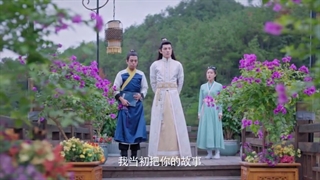 سریال چینی خدمتکار همراه قسمت 11 با زیرنویس فارسی /Maid Escort 2021 (لینک دانلود در توضیحات)