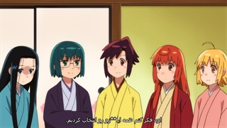انیمه جوشیراکو قسمت 5 با هاردساب فارسی