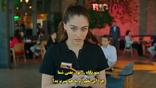 سریال baht oyunu بازی بخت قسمت 1 با زیرنویس فارسی