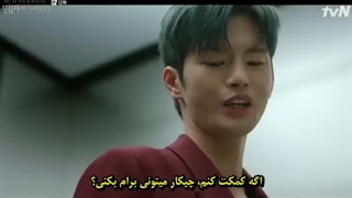 قسمت 12 سریال ویرانگر در خدمتگزاری شما حاضر است + زیرنویس چسبیدهDoom at Your Service 2021 بابازی پارک بویونگ و سو این گوک-720p