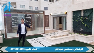 پنت هاوس ساحلی در سرخرود