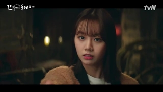 دانلود سریال My Roommate Is a Gumiho 2021قسمت ۷