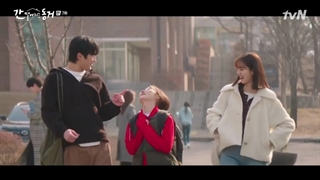 سریال یک گومیهو هم اتاقی منه قسمت 7+ زیرنویس فارسی