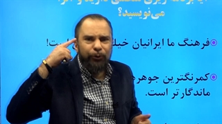 ده مشاور برتر کنکور