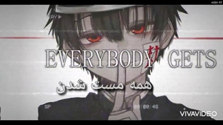 - Everybody gets high -Nightcore با زیرنویس فارسی