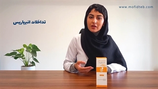 شربت انبرباریس دوایی نیاک | مقوی معده | داروخانه آنلاین مفیدطب