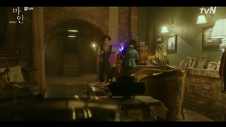 مال من قسمت 10 + زیرنویس فارسی اضافه شد