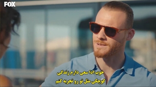 سریال تو در خانه ام را بزن قسمت 41 با زیرنویس چسبیده - دی ال مکوین 1080 رایگان چهلم و یکم