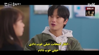 قسمت 7 سریال یک گومیهو هم اتاقی منه با زیرنویس چسبیده-My Roommate Is a Gumiho 2021 با بازی جونگ کی یونگ و هه ری