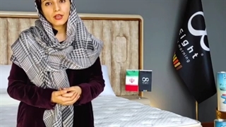 خواب بد - تشک اِیت
