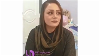 رضایت بیمار از عمل بینی توسط دکتر الهام یعقوبی