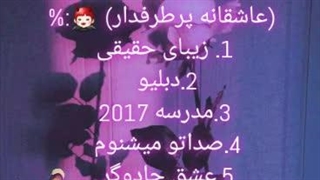 اسم چند تا سریال کره ای خفن