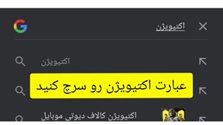 کالاف دیوتی