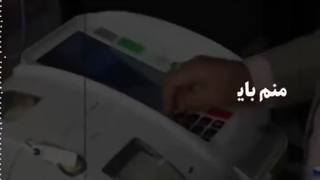 اهمیت مشارکت مردم در امور کشور از منظر امام خمینی (ره)
