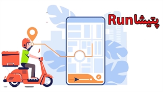 معرفی فروشگاه آنلاین پتیشا