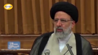 دستاوردهای آیت الله رئیسی پیرامون حقوق زنان /*/ چه کسی واقعا مدافع حقوق زنان است؟!