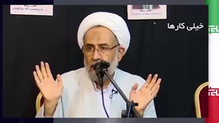 دست پاکی و خلوص آیت الله رئیسی /*/ به چه کسی رای بدهیم؟