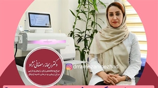 علت شلی و افتادگی واژن