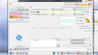 فروش توسط بارکدخوان در نرم افزار فروشگاهی آراد