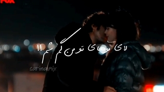 میکس عاشفونه سریال دکتر معجزه گر