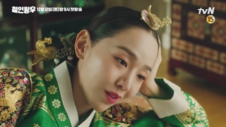 قسمت دوم سریال کره‌ای آقای ملکه Mr. Queen 2020+با دوبله فارسی (لینگ در توضیحات)