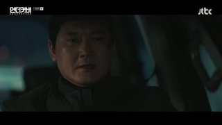 قسمت شانزدهم(آخر)سریال کره‌ای مخفی Undercover 2021+زیرنویس فارسی آنلاین با بازی جی جین هی و یون وو جین