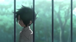 میکس ری در نورلند موعود