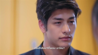 قسمت10 فصل اول سریال تایلندی اوه رئیس منOh My Boss 2021+زیرنویس فارسی