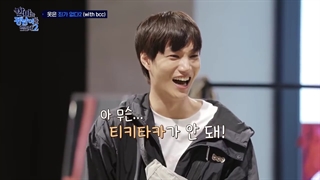 قسمت هفتم برنامه 'the devil wears Jungnam' با حضور کای + زیرنویس فارسی