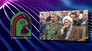 سخنان رهبری در مورد بسیج اصناف