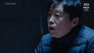 پیروزی مشکوک Doubtful.Victory قسمت سی و نهم