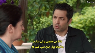 دانلود قسمت 30 سریال  کفاره  Kefaret با زیرنویس فارسی چسبیده لینک مستقیم رایگان