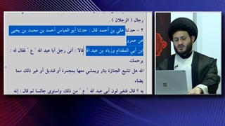 نظر ائمه اهلبیت علیهم السلام در مورد افسانه دروغین خواستگاری حضرت علی علیه السلام از دختر ابوجهل چیست ؟