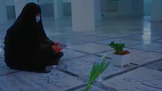 لحظاتی به یاد شهدای بهشت ثامن‌الائمه حرم مطهر