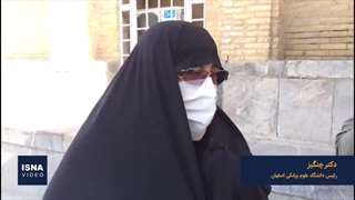 رای‌گیری انتخابات در شهرهای مختلف ایران