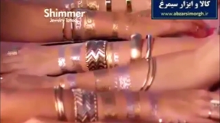 تیزر تاتو موقت جواهرات Shimmer شیمر ZBD-009