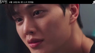 تیزر (۲) سریال باوجود اینکه میدانم + Nevertheless 2021