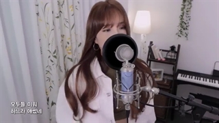 کاور اهنگ ماریا ( معرفی پیج در کپشن)