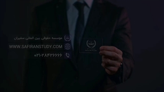 هزینه های زندگی در آلمان | سفیران ایرانیان