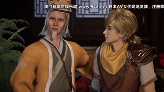 انیمه پادشاه شیطانی بی همتا قسمت 23 با زیرنویس فارسی