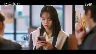 یه گومیهو هم اتاقی منه قسمت 5 + زیرنویس فارسی اضافه شد