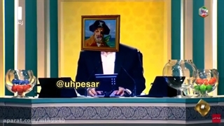 آماده اید بچه ها؟ بله ناخدا @_@