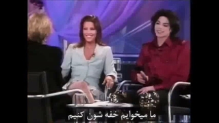 تنها چیزی که مایکل جکسون از مردم میخواست....( هر چیزی که چاپ میشود ( کتاب مقدس ) نیست...)