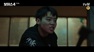 فصل چهارم سریال صدا قسمت 1+ زیرنویس فارسی