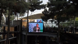 تلویزیون شهری باشگاه انقلاب