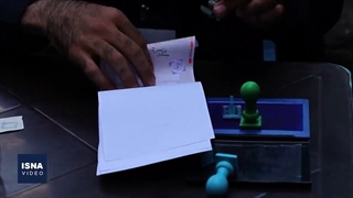 انتخابات به وقت بامداد